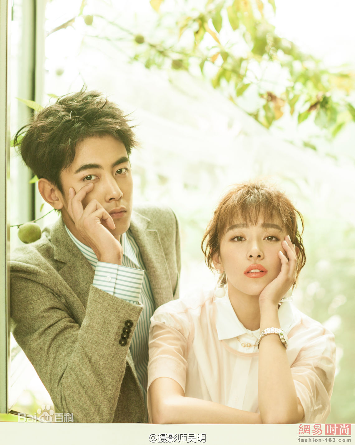 最全纪凌尘在《时尚coo》中的相册