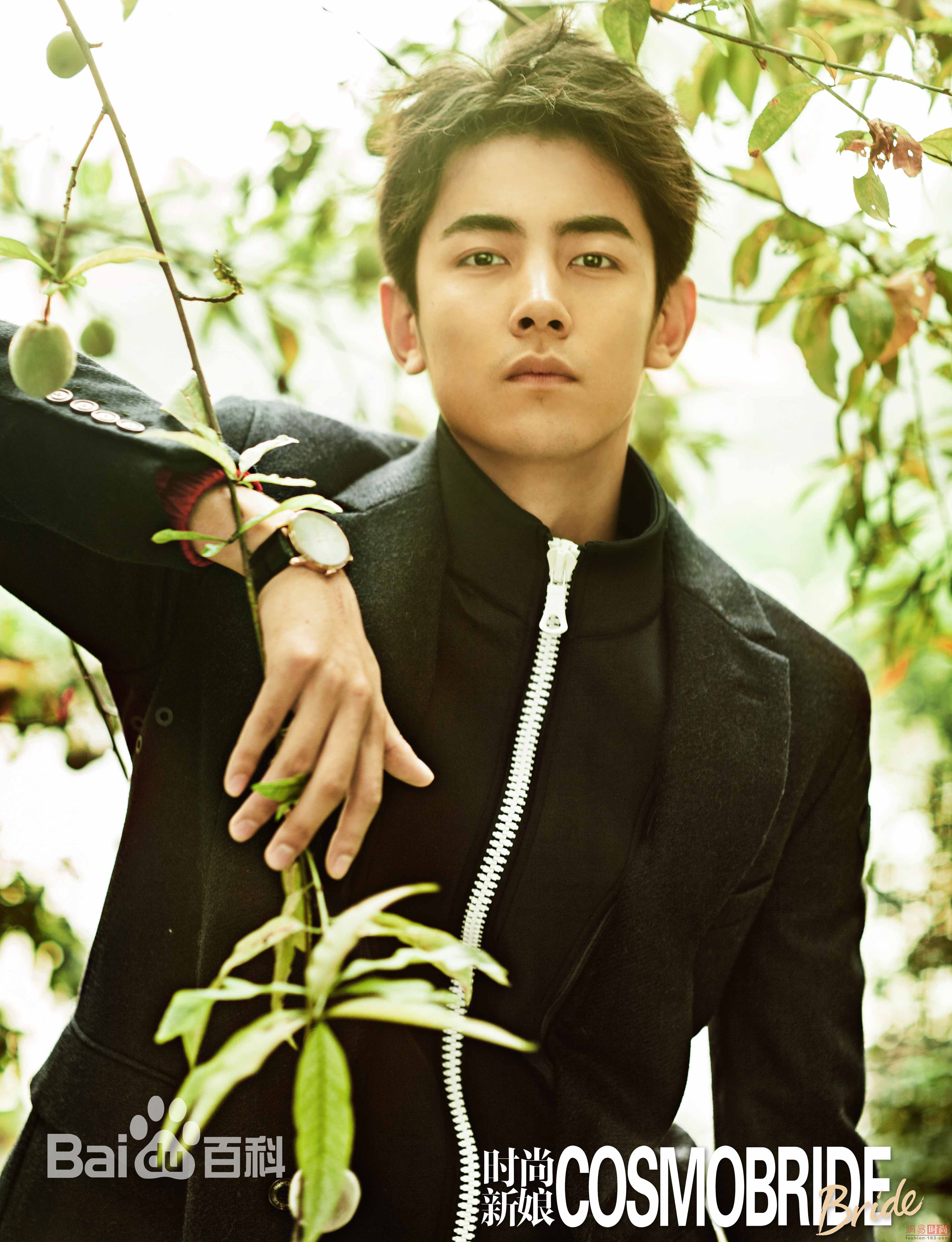 最全纪凌尘在《时尚coo》中的相册