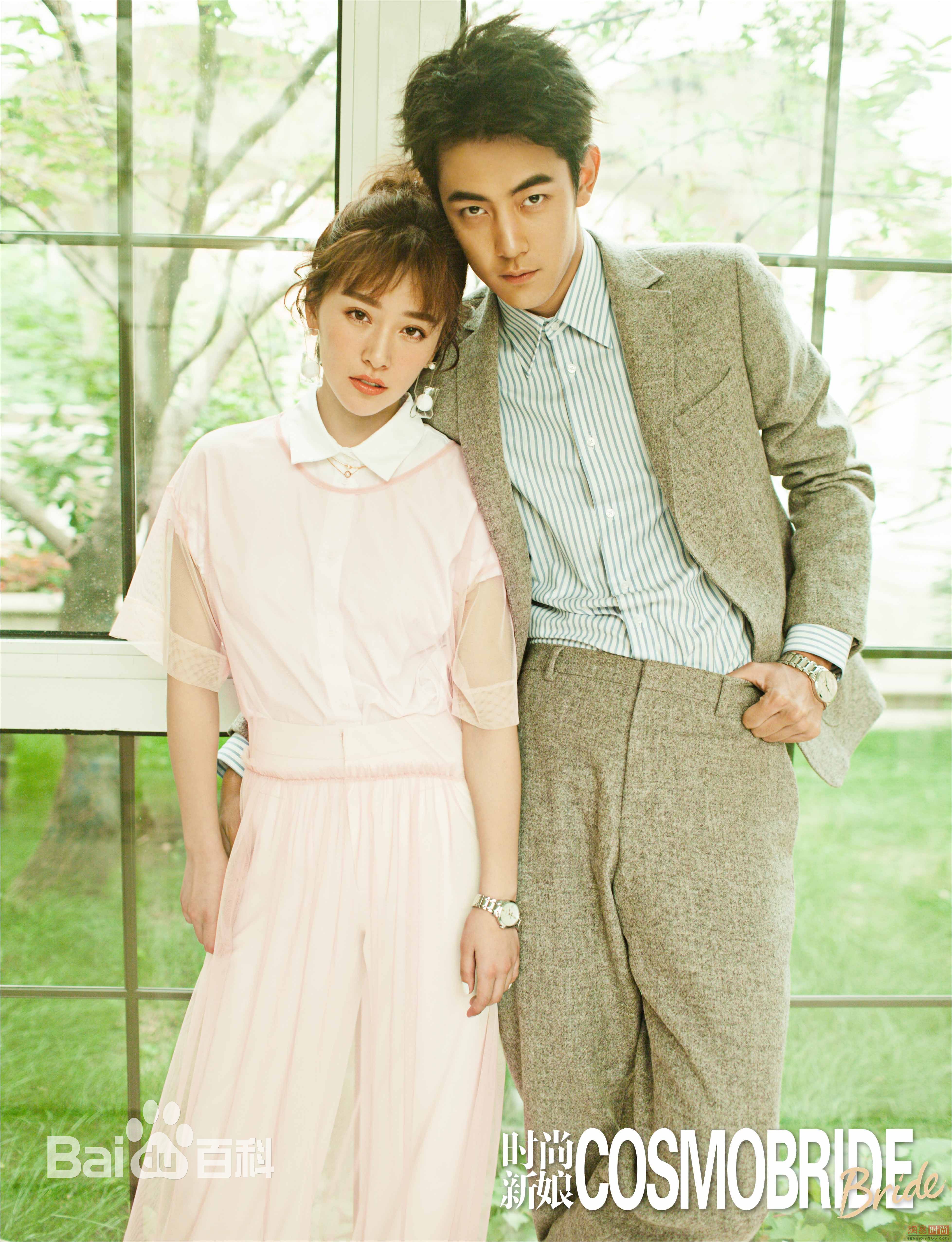 最全纪凌尘在《时尚coo》中的相册