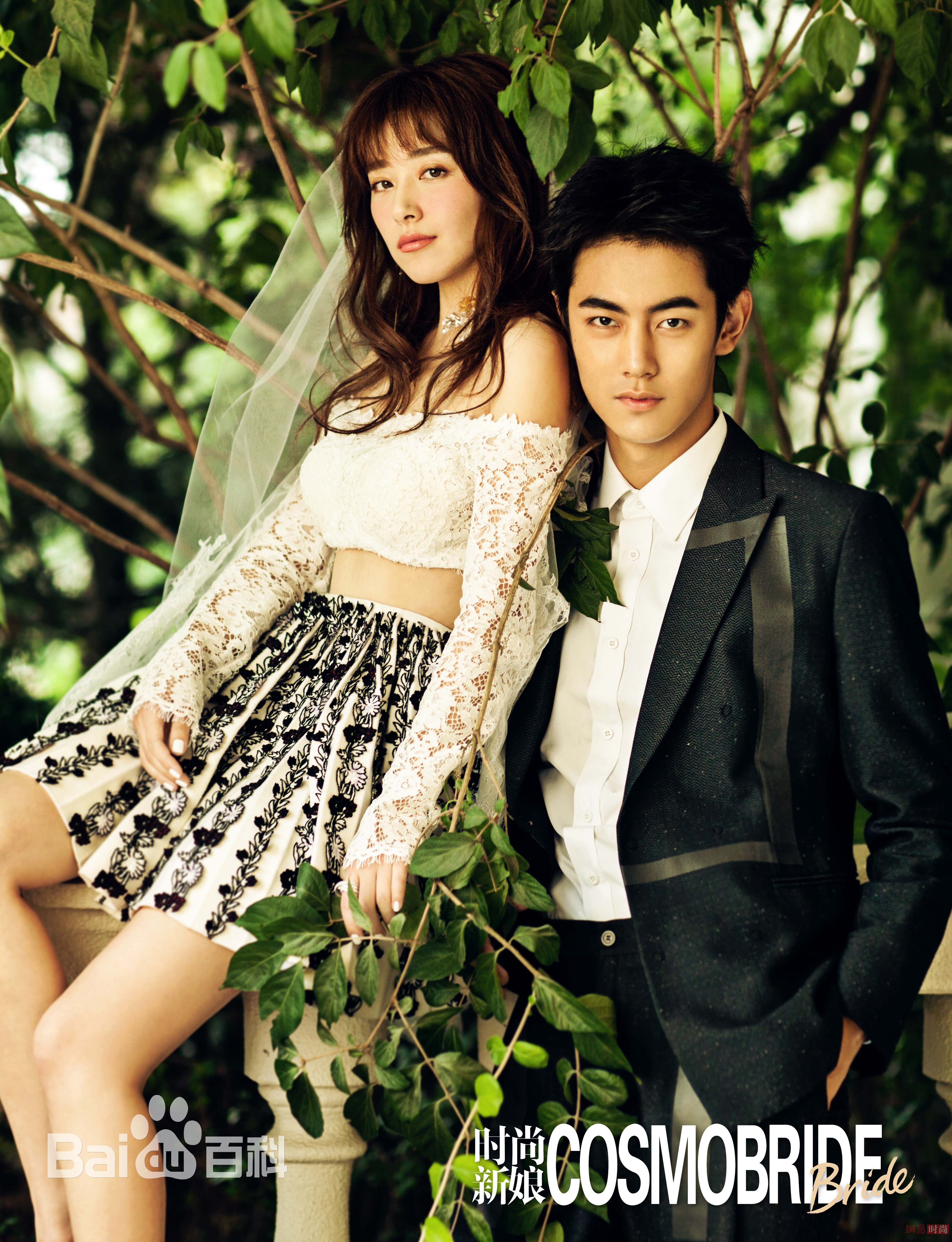 最全纪凌尘在《时尚coo》中的相册