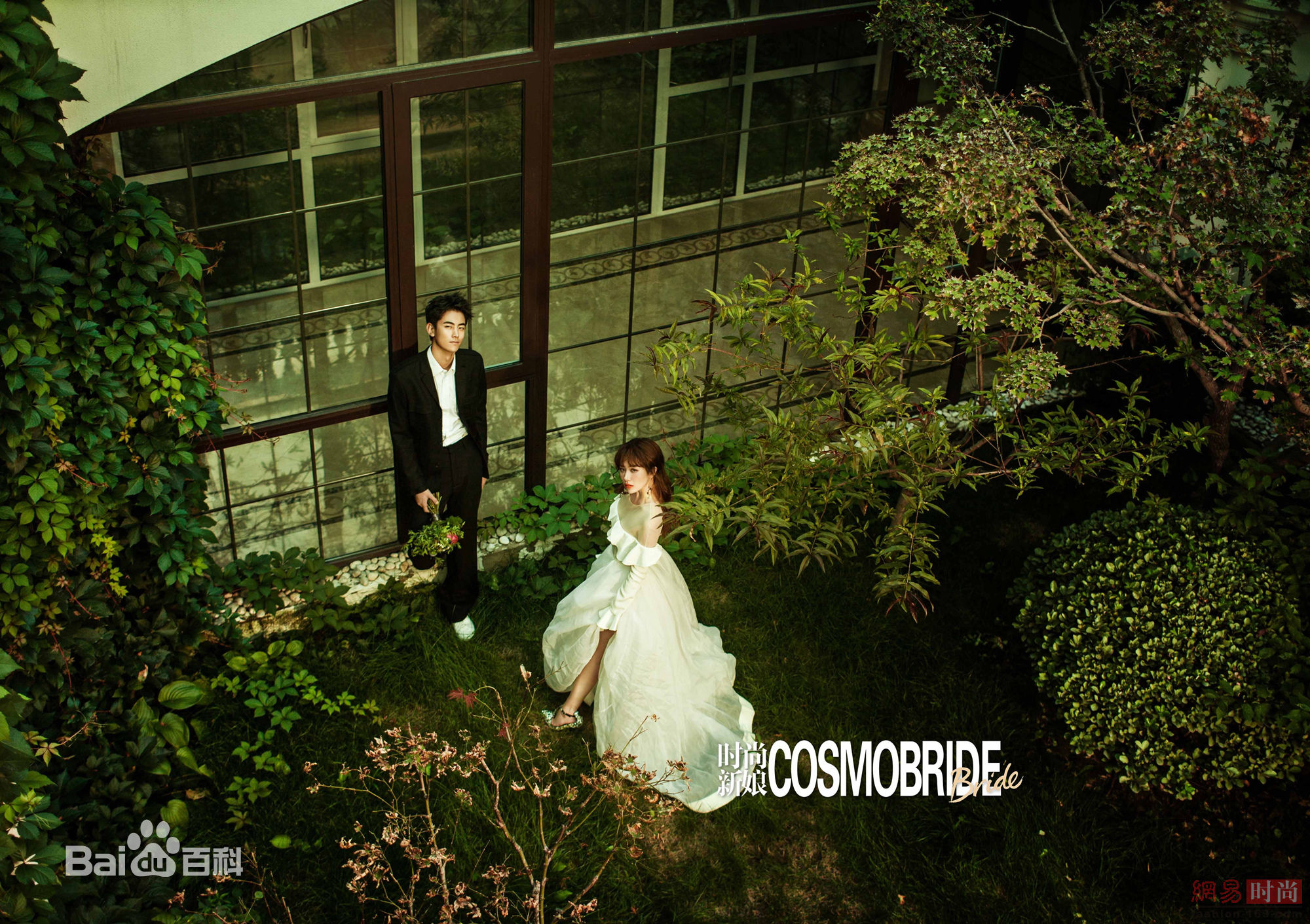 最全纪凌尘在《时尚coo》中的相册