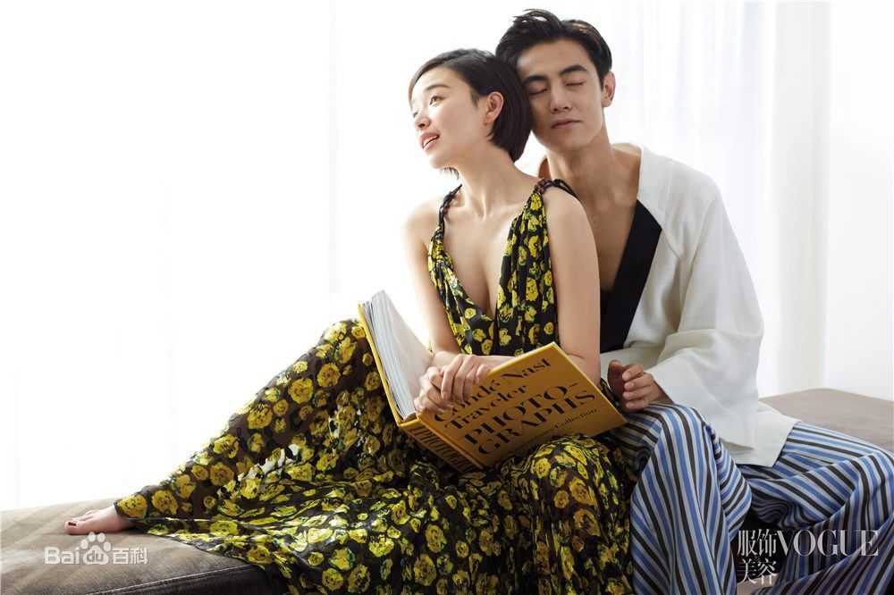 最优质纪凌尘在《服饰与美容VOGUE》中的相册