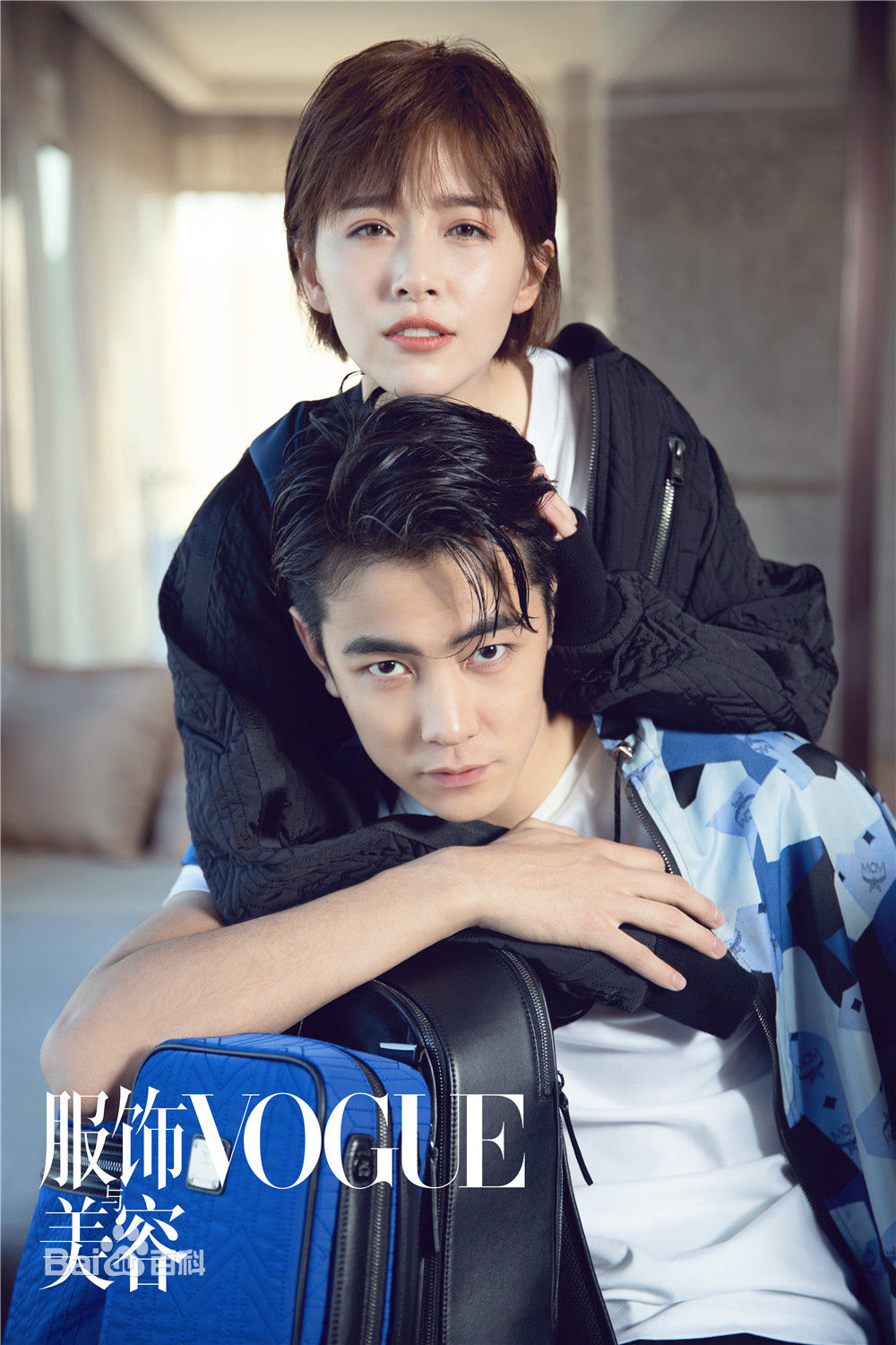 最优质纪凌尘在《服饰与美容VOGUE》中的相册