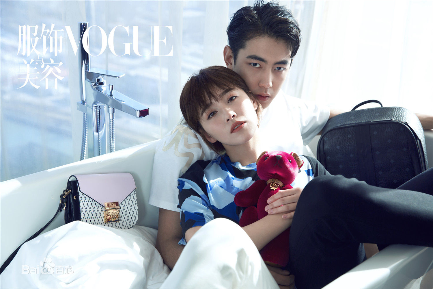 最优质纪凌尘在《服饰与美容VOGUE》中的相册