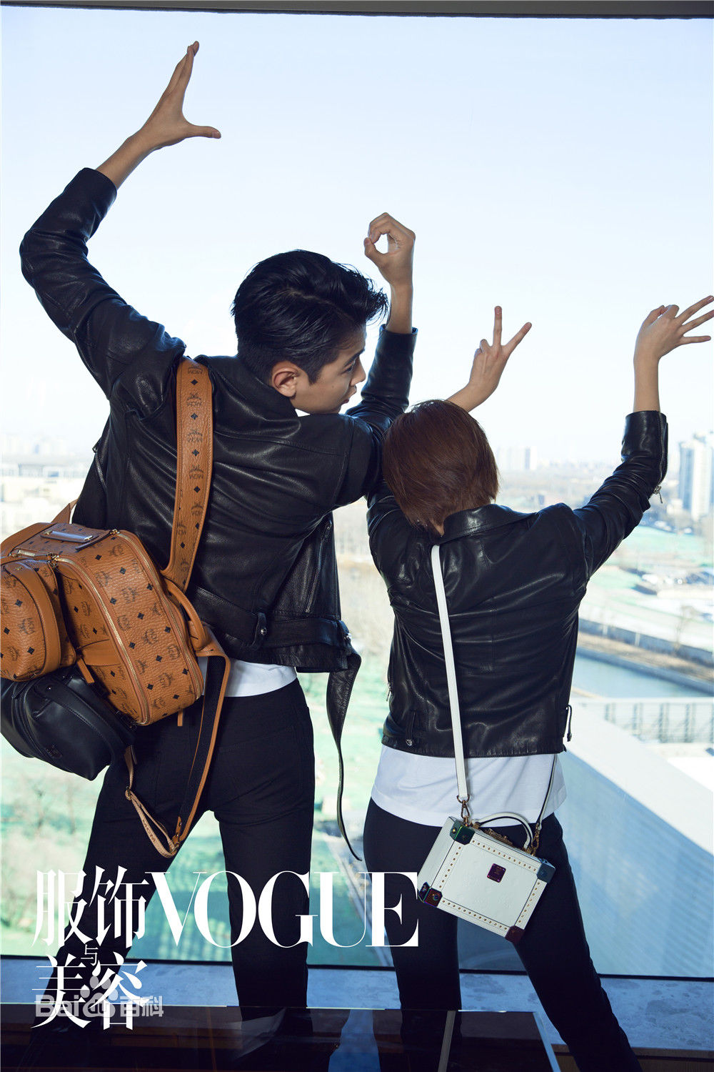 最优质纪凌尘在《服饰与美容VOGUE》中的相册