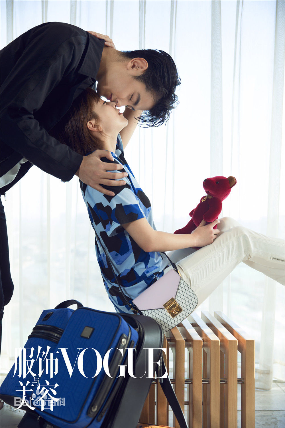 最优质纪凌尘在《服饰与美容VOGUE》中的相册