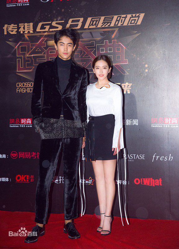 纪凌尘网易时尚跨界盛典生活照