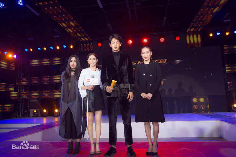 纪凌尘网易时尚跨界盛典生活照