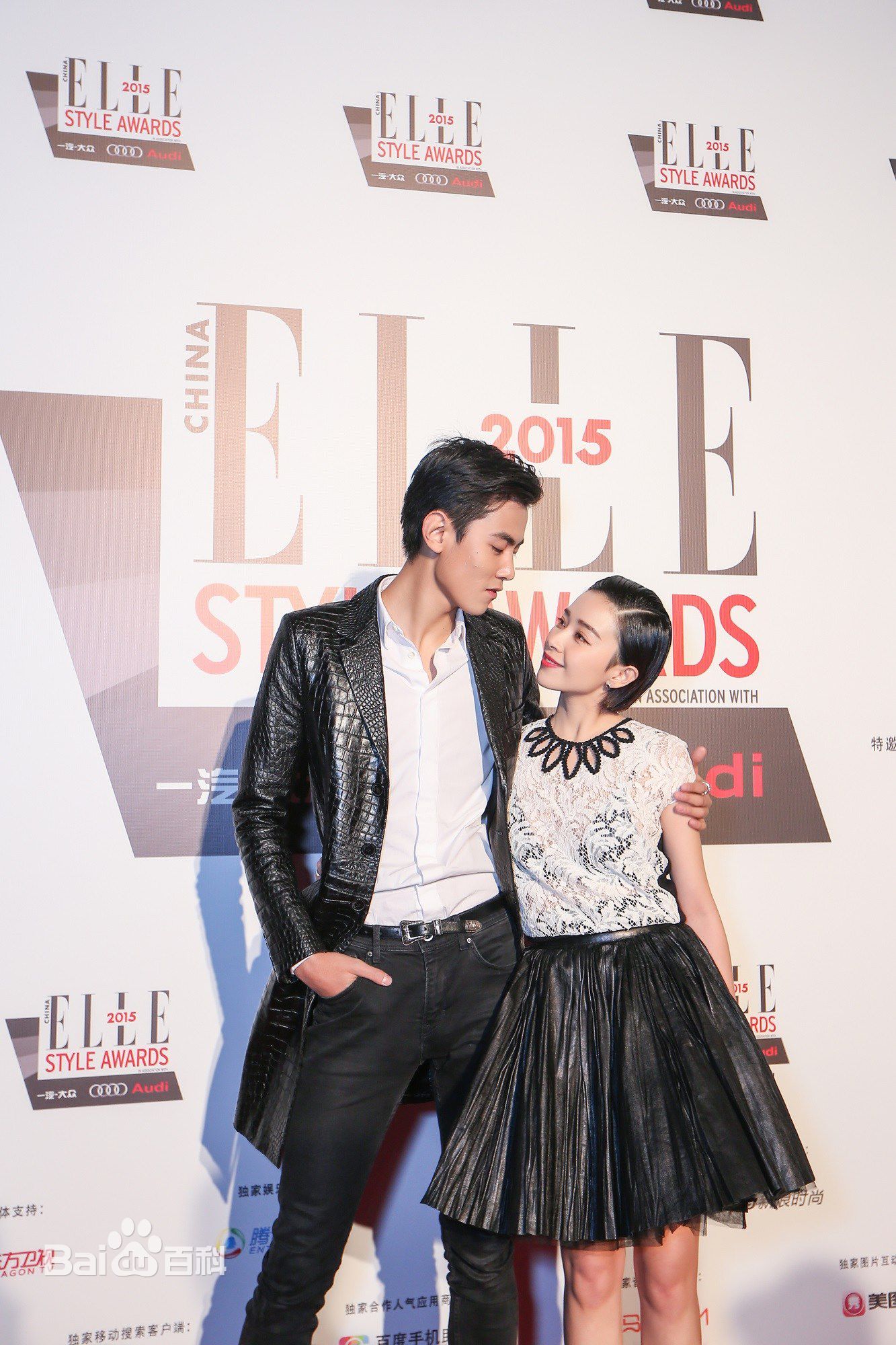 纪凌尘ELLE风尚大典生活照