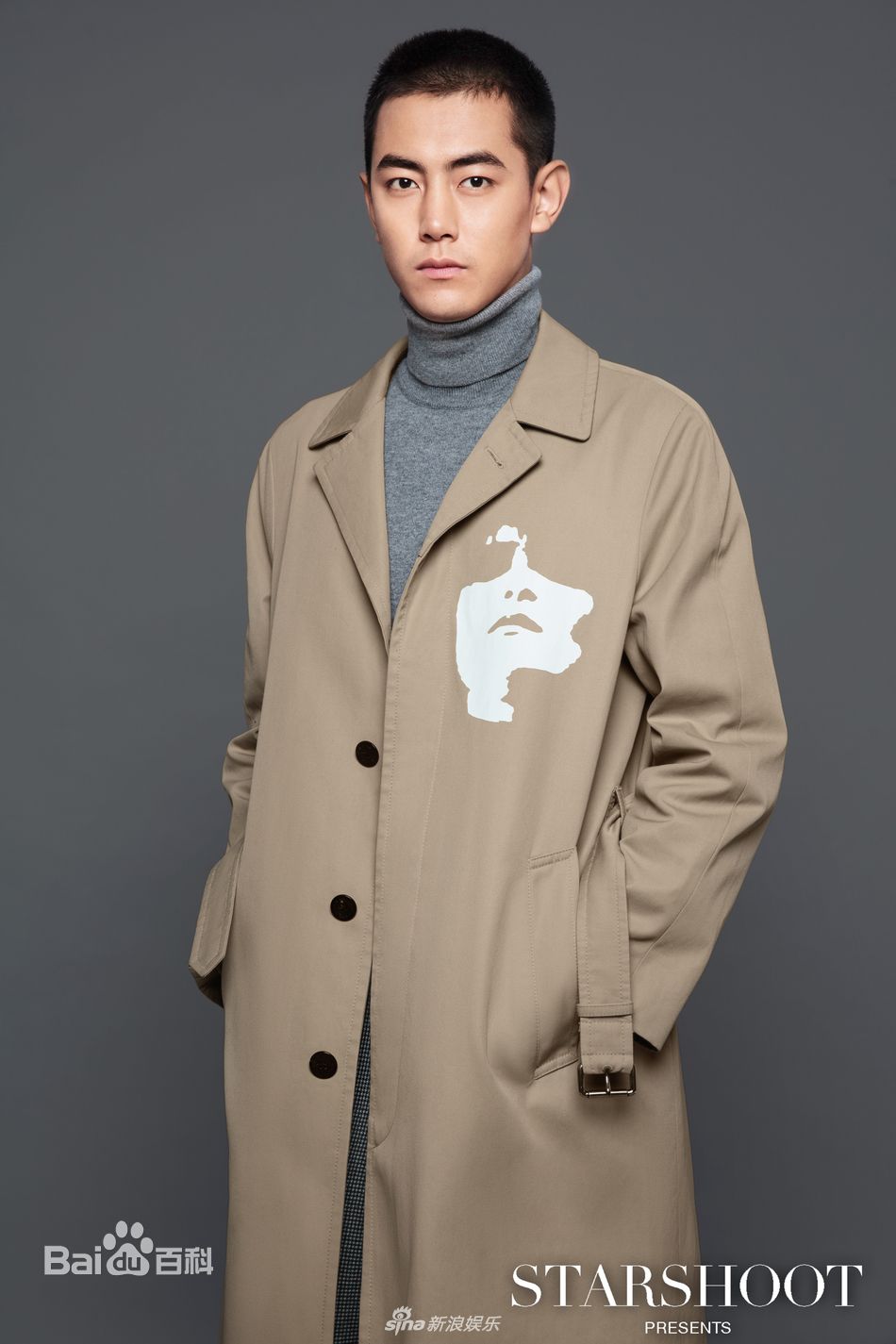 最新纪凌尘性感图片