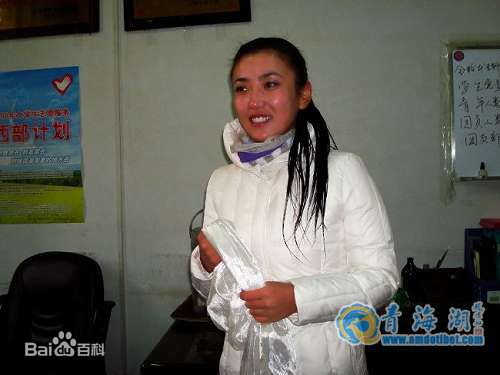 多哇·才吉多哇才吉前后照片