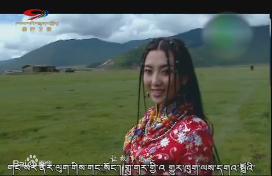 多哇·才吉多哇才吉前后照片