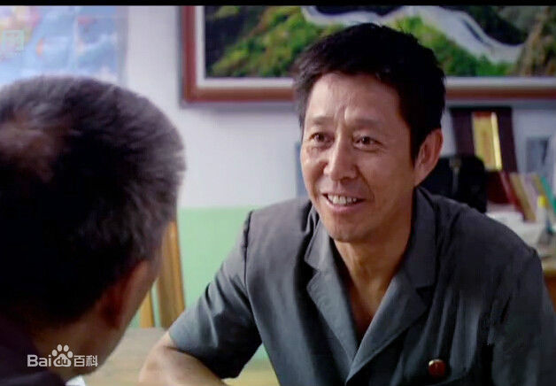 王永泉 最全剧照