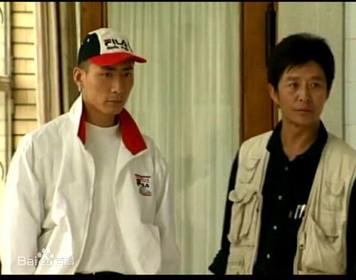 王永泉 最全剧照