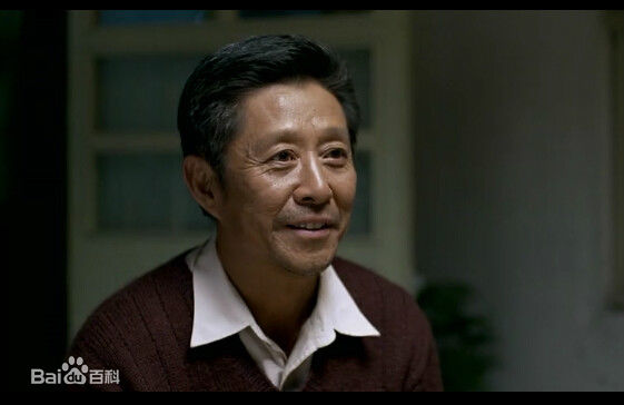 王永泉 最全剧照