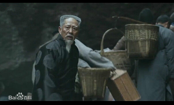 王永泉 最全剧照