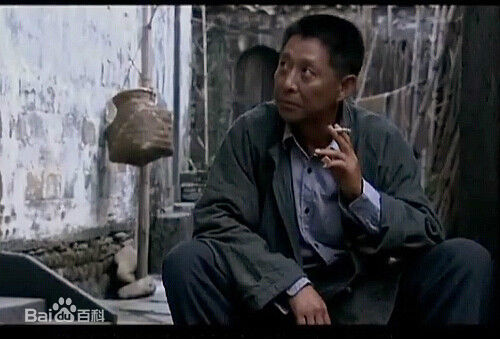 王永泉 最全剧照