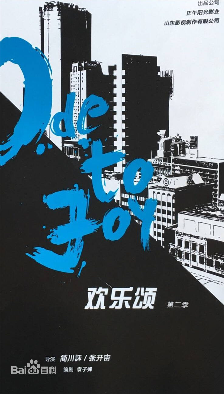 最全王永泉素颜照