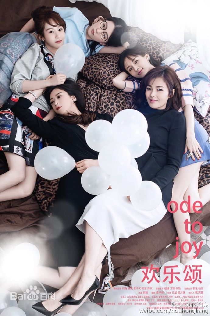 最全王永泉素颜照