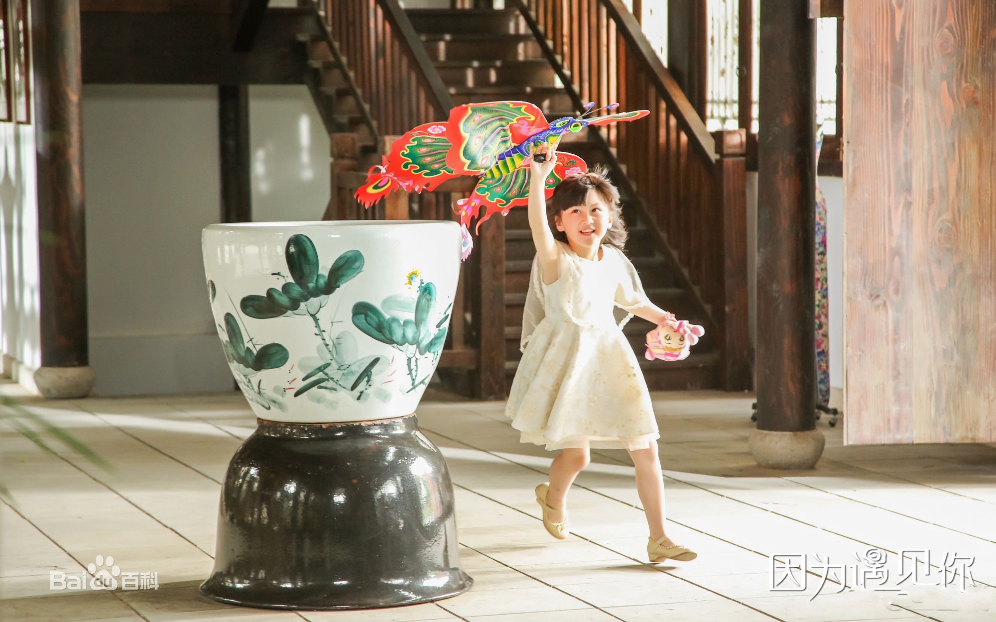 王芷璇(Apple)剧照和生活照