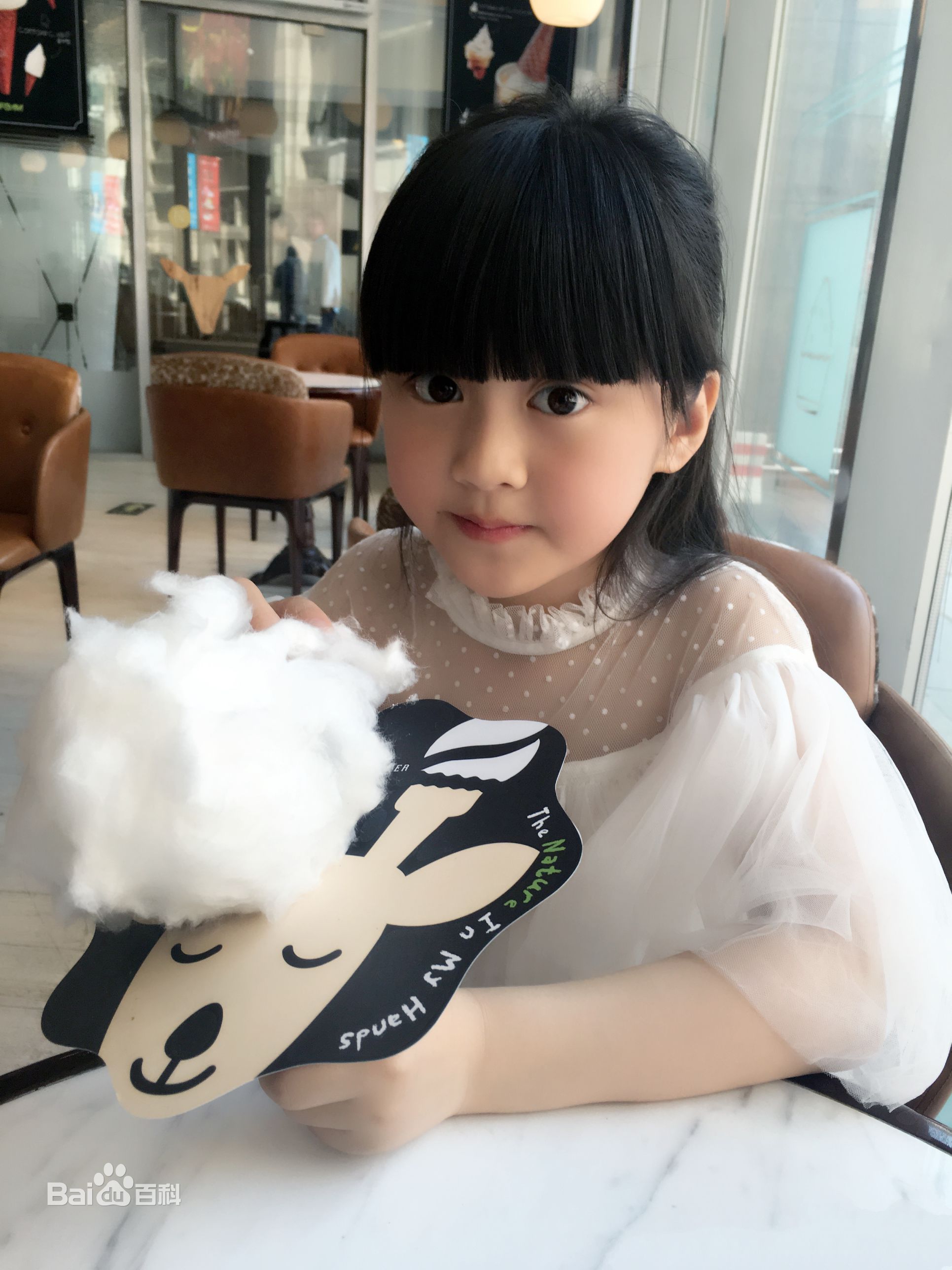 王芷璇(Apple)剧照和生活照