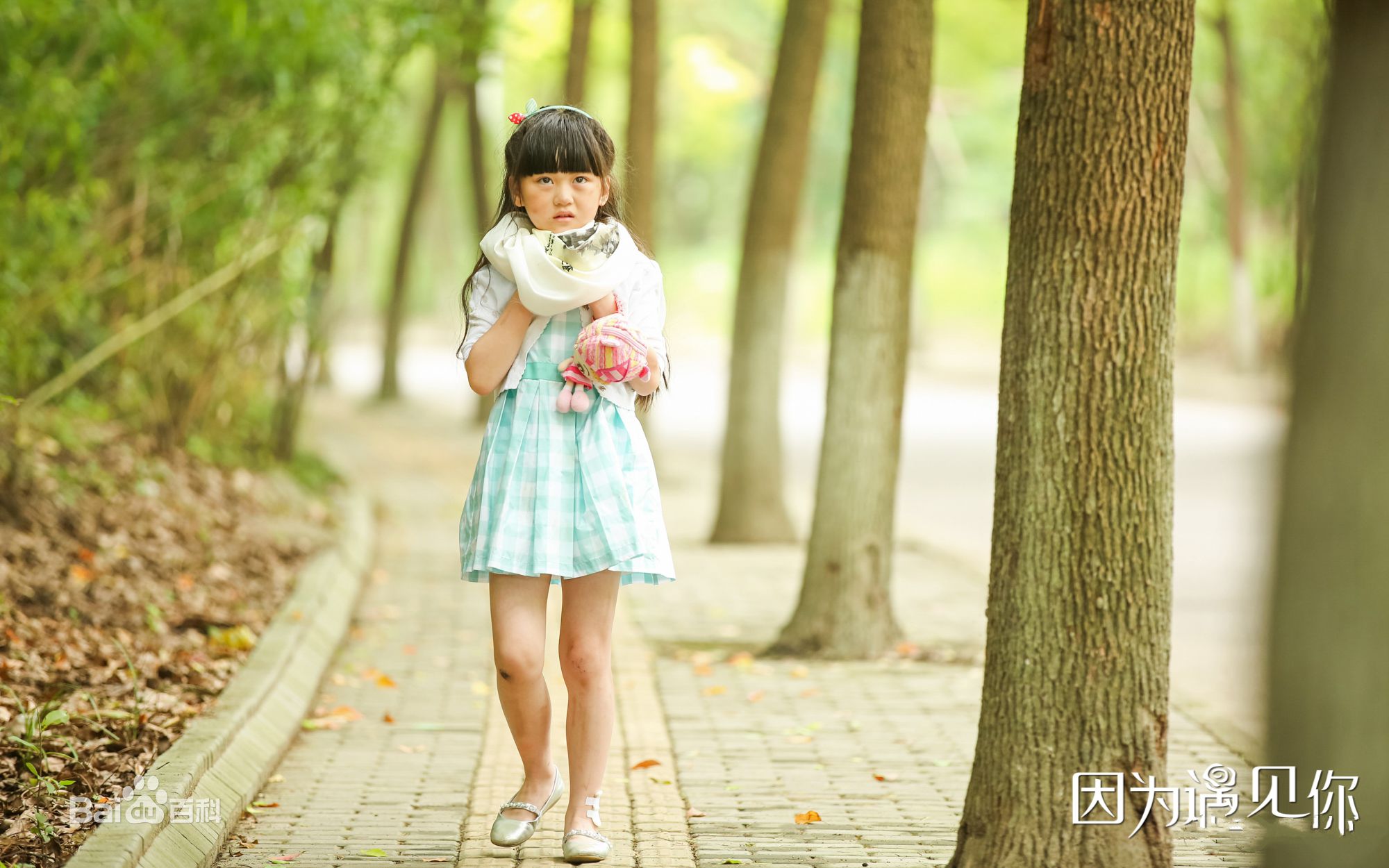 王芷璇(Apple)剧照和生活照