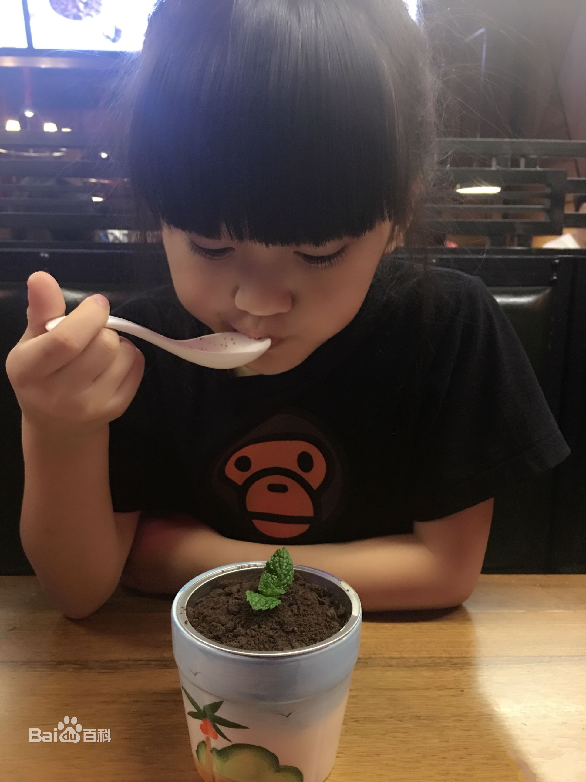 王芷璇(Apple)剧照和生活照