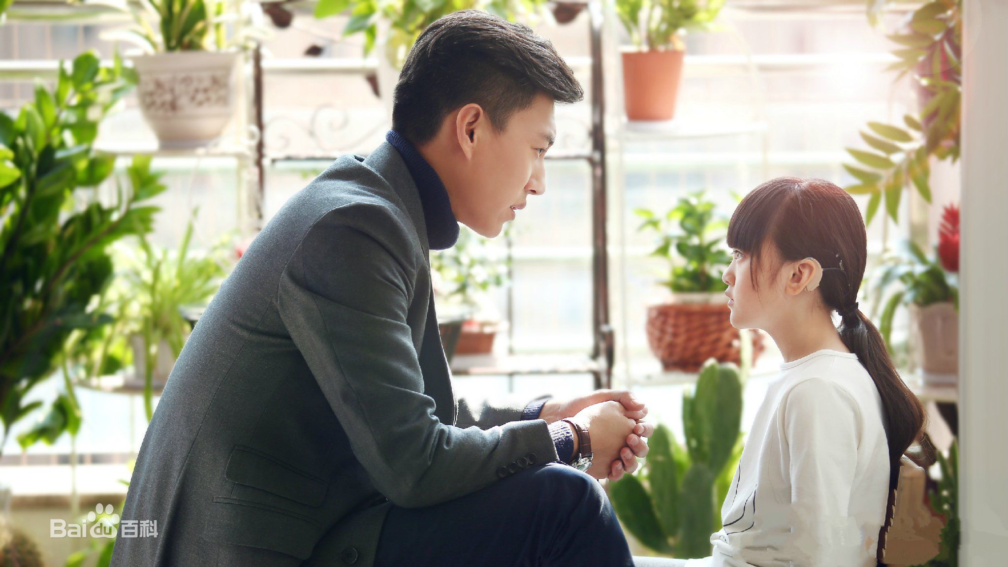 王芷璇(Apple)剧照和生活照