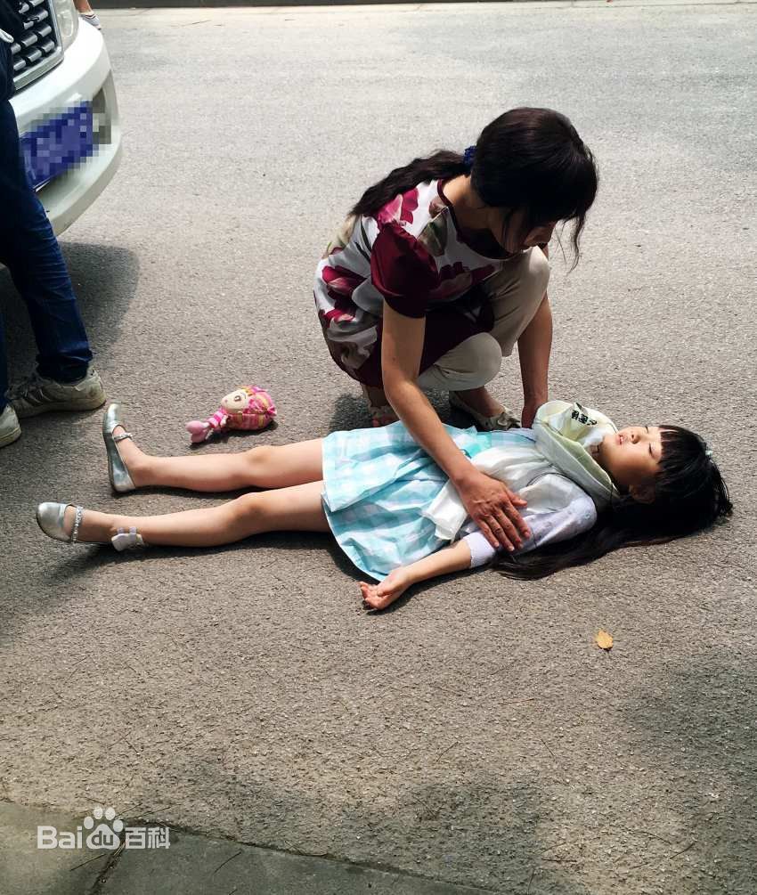 王芷璇(Apple)剧照和生活照