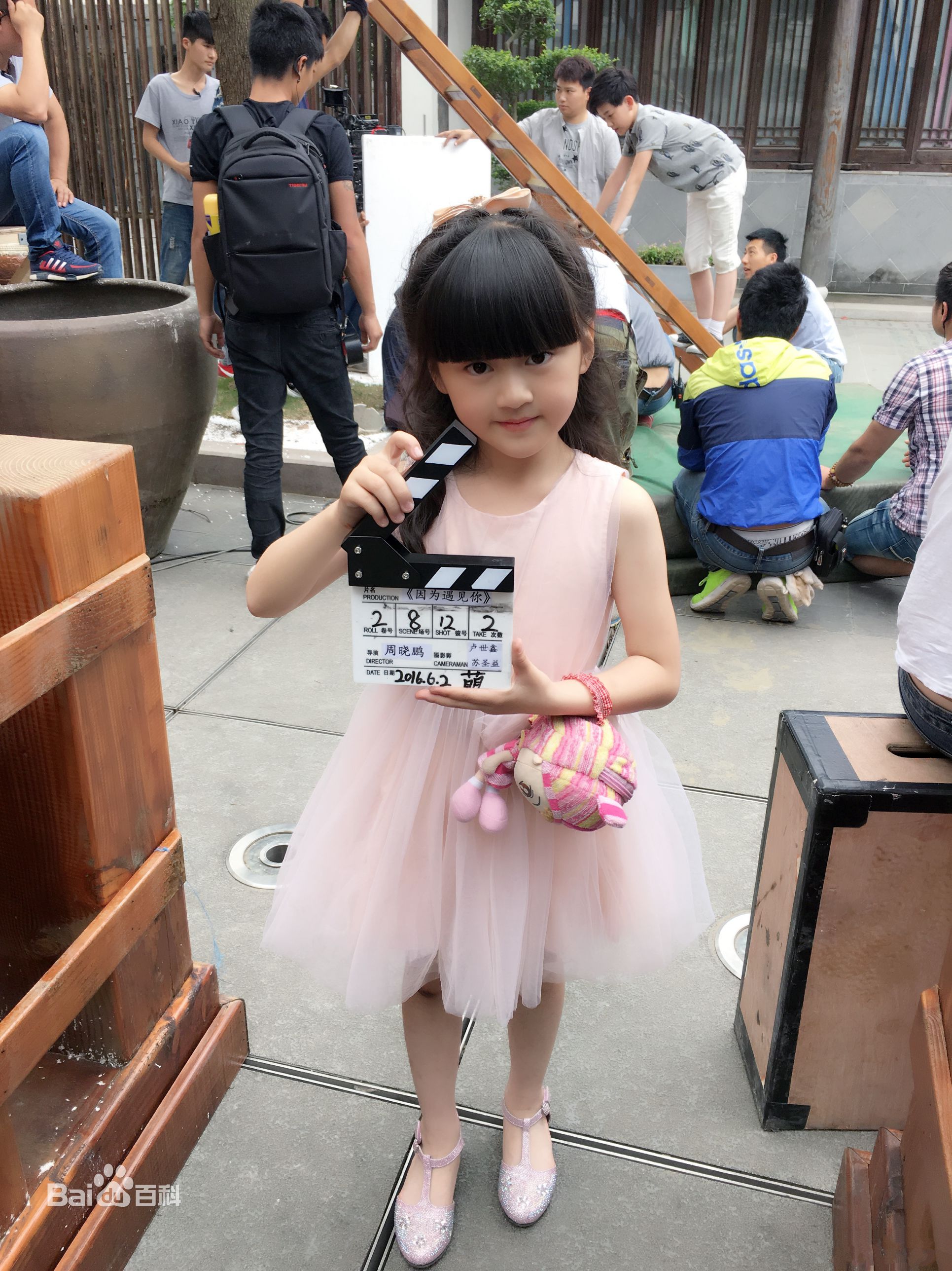 王芷璇(Apple)剧照和生活照