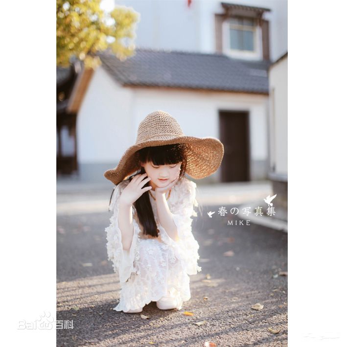 王芷璇(Apple)精选图册