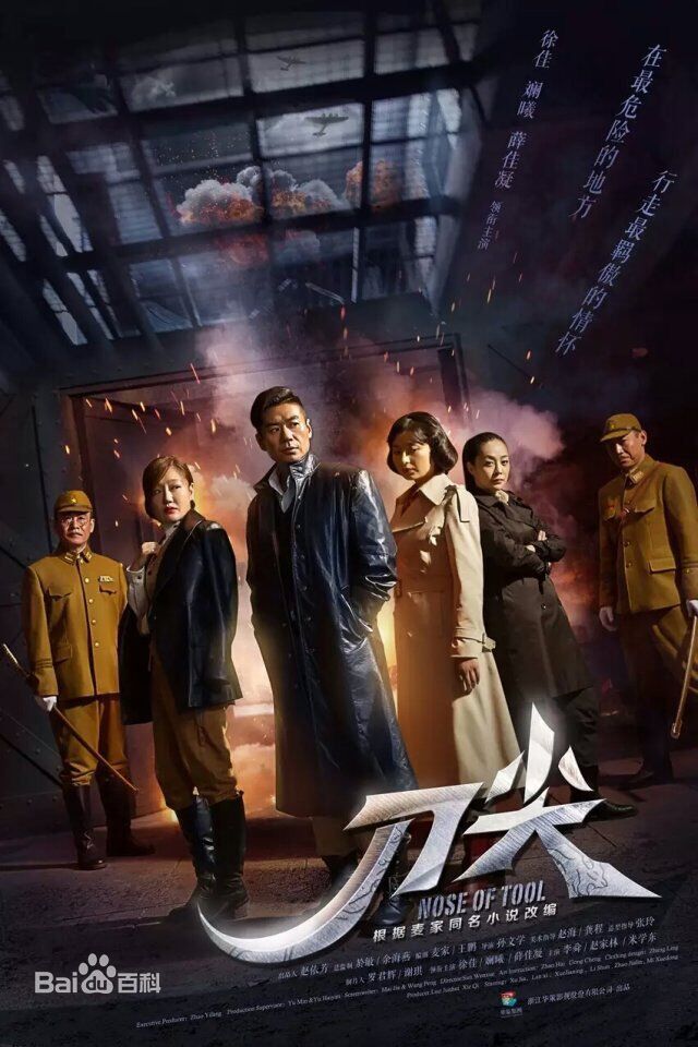 最全王芷璇(Apple)壁纸