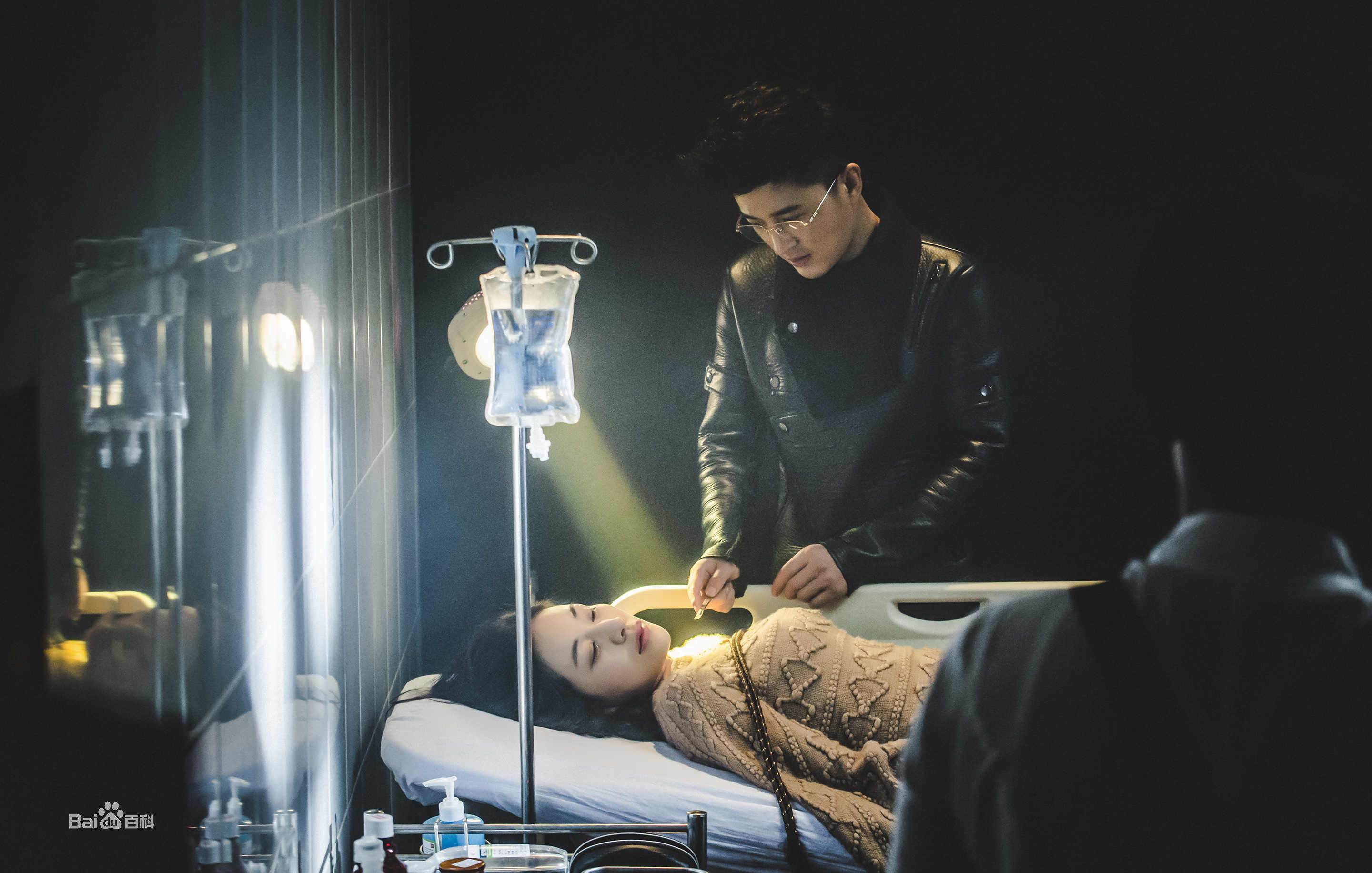 胡蓉蓉(Hu Rongrong)《看不见的我爱你》剧照