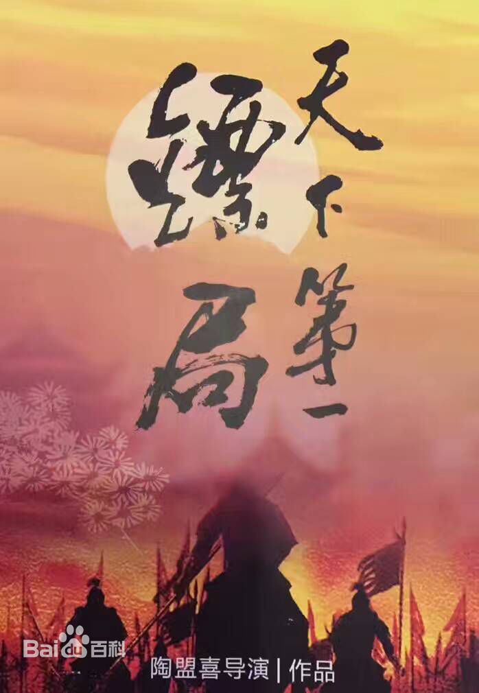 高清胡蓉蓉(Hu Rongrong)性感图片