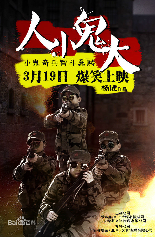 高清胡蓉蓉(Hu Rongrong)性感图片