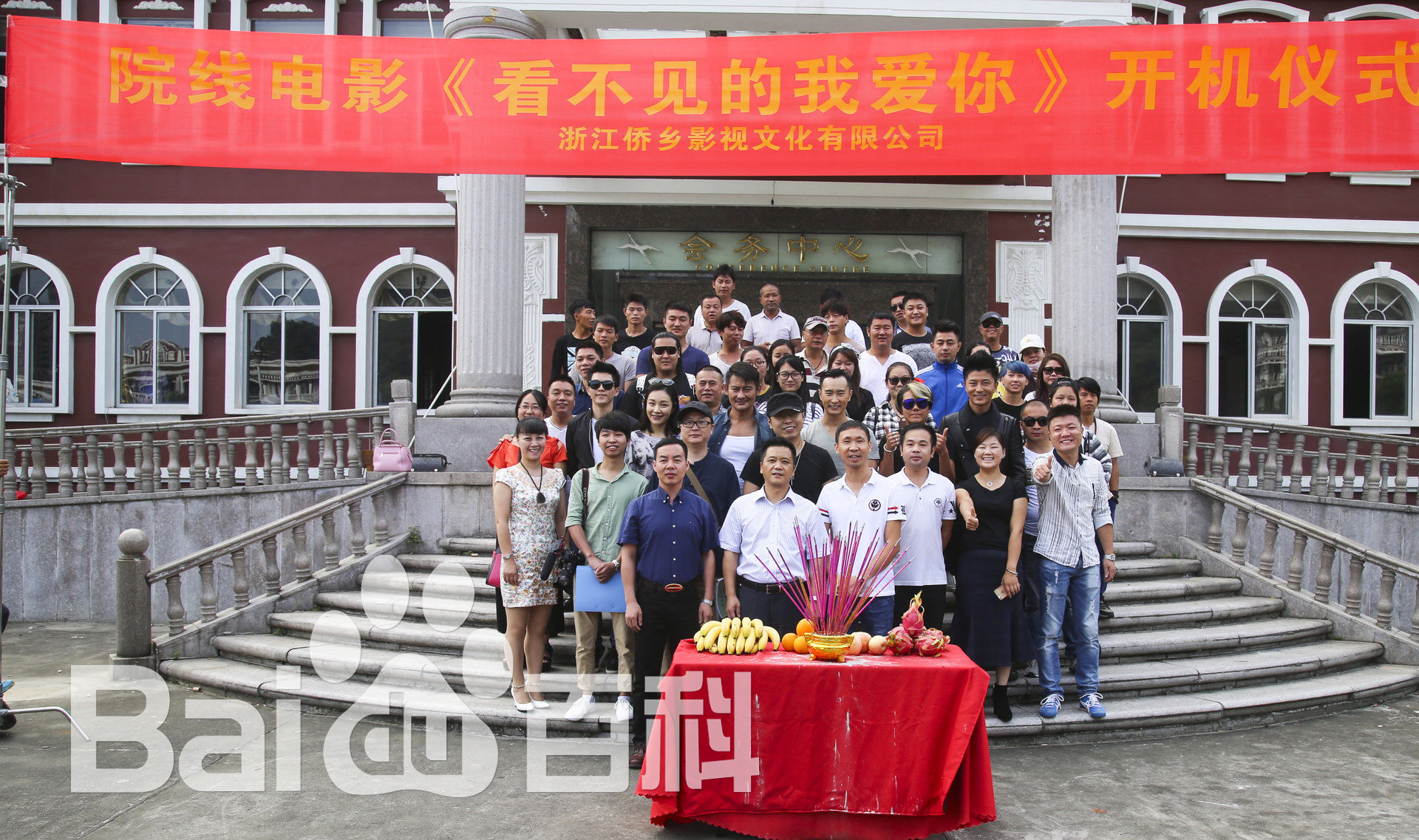 高清胡蓉蓉(Hu Rongrong)性感图片