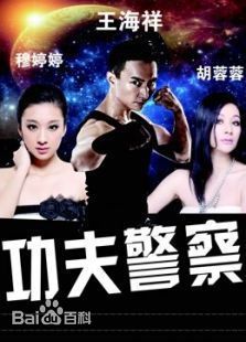 高清胡蓉蓉(Hu Rongrong)性感图片