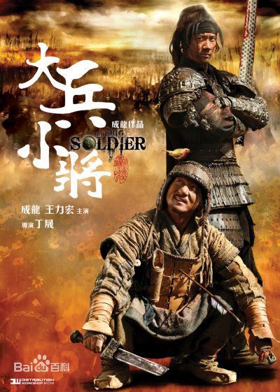 高清胡蓉蓉(Hu Rongrong)性感图片