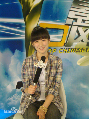 宋雨霏出席节目图册