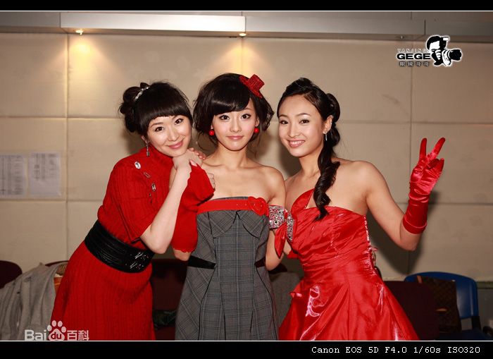 宋雨霏出席节目图册