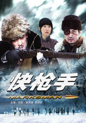 高清宋雨霏图片