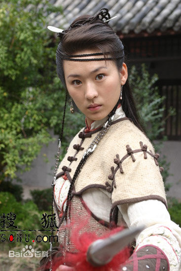 高清宋雨霏图片