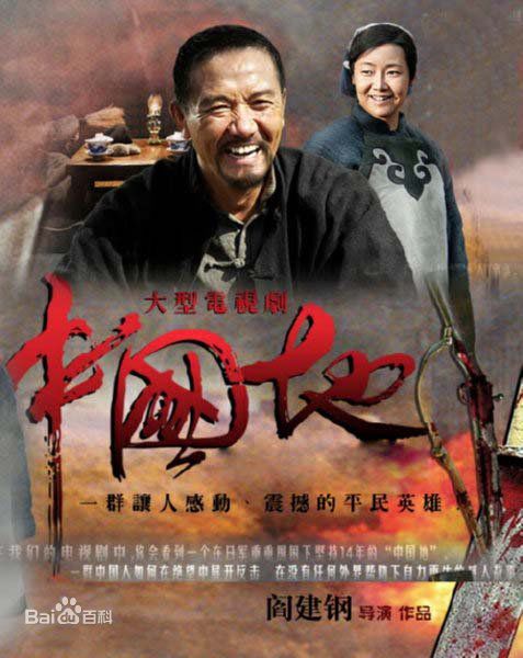 高清宋雨霏图片