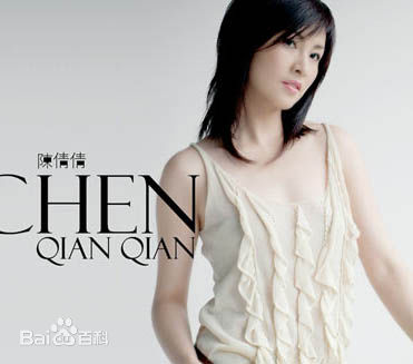 最全陈倩倩(Sophie)壁纸