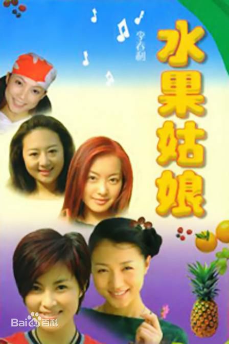 最全陈倩倩(Sophie)壁纸