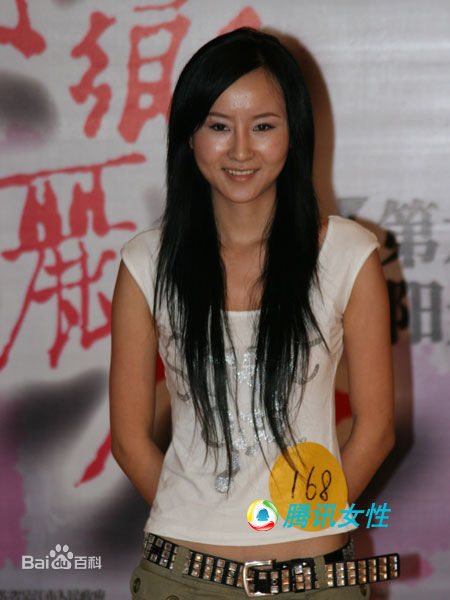 白荟(baihui)影视活动最新剧照