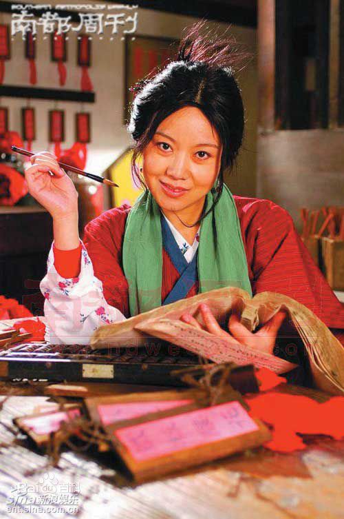 白荟(baihui)影视活动最新剧照