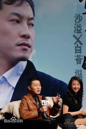 白荟(baihui)影视活动最新剧照