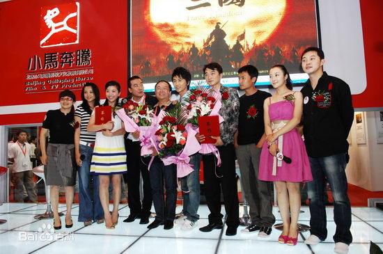 白荟(baihui)影视活动最新剧照