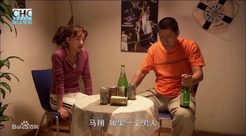 最全白荟(baihui)壁纸